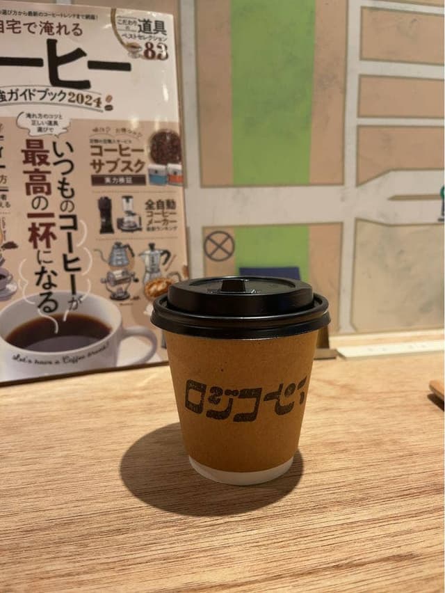 錦糸町カフェ&ベーグル ロジコーヒー、 - サブ画像3