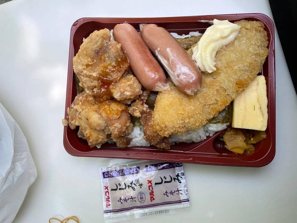 炭やす