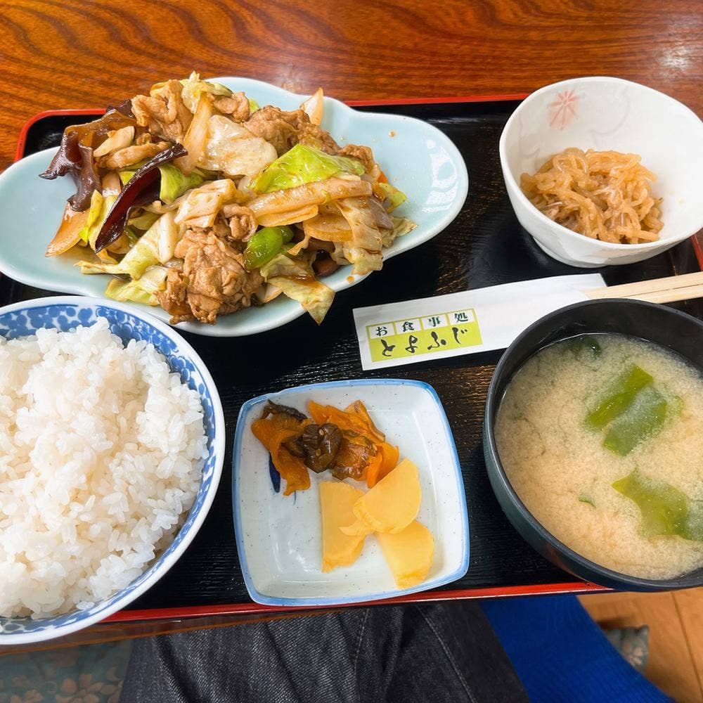 ドライブインとよふじ
