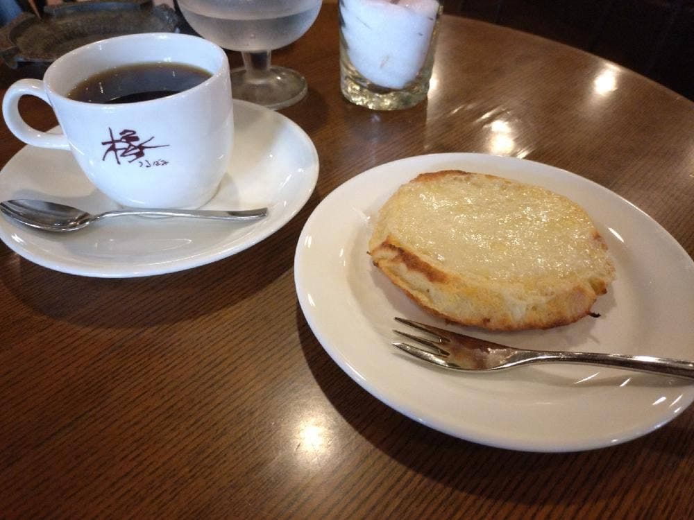 橡 珈琲館