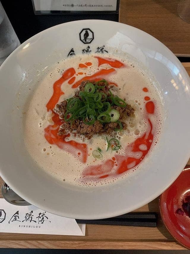 京都担担麺 金鵄楼 本店 - サブ画像2