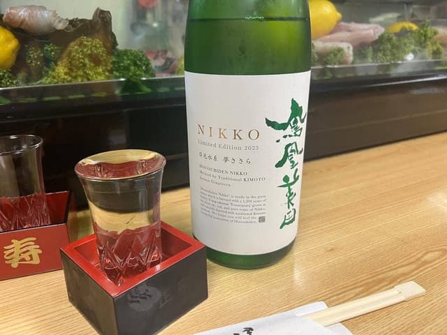 居酒屋 伊織 - サブ画像1