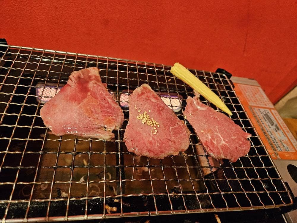 ファンキーミート