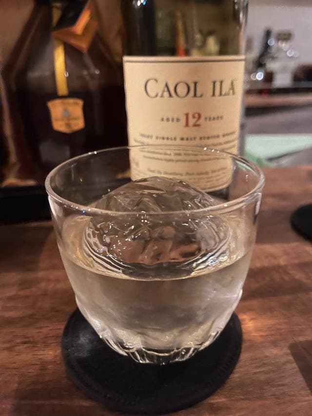 bar drambeg - サブ画像3