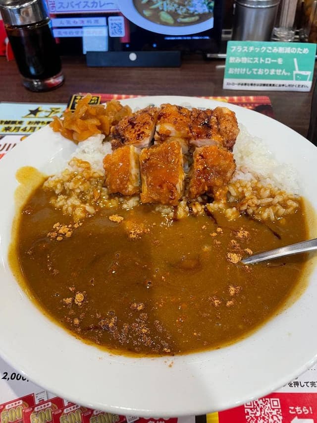 カレーハウスCoCo壱番屋 中川区中郷店 - サブ画像3