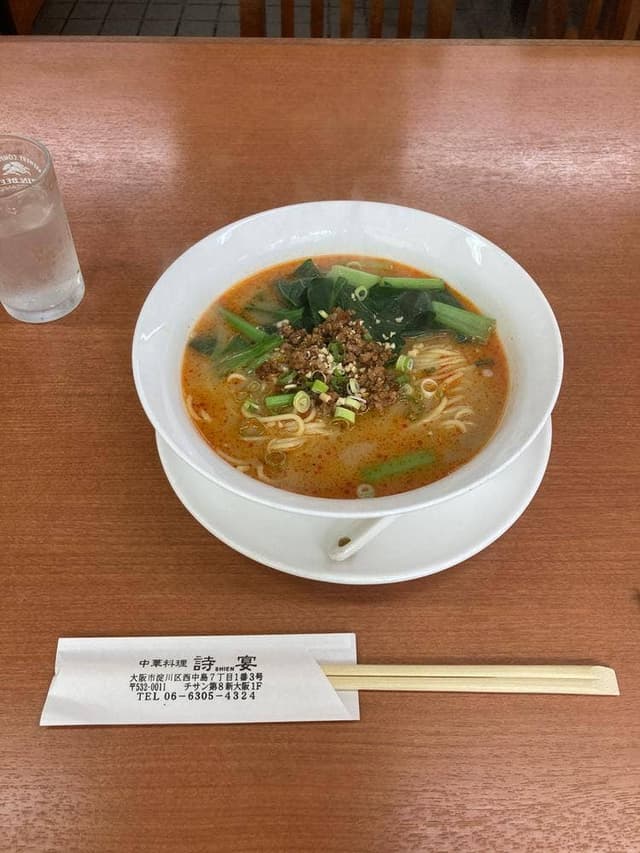 中華料理 詩宴 - サブ画像2