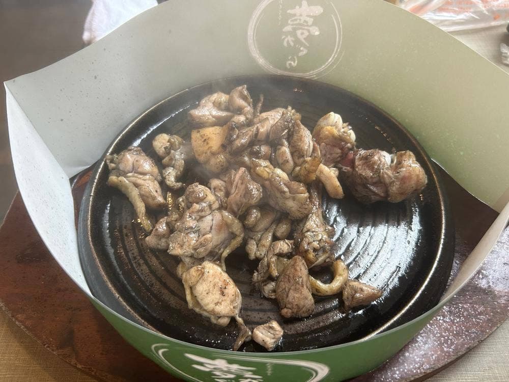 おもてなし 夢かぐら