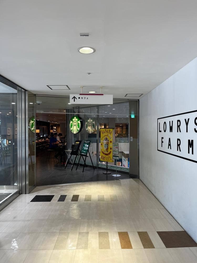 スターバックス コーヒー 福島エスパル店