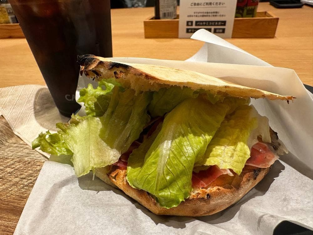 カフェカルディーノ アコルデ代々木上原店