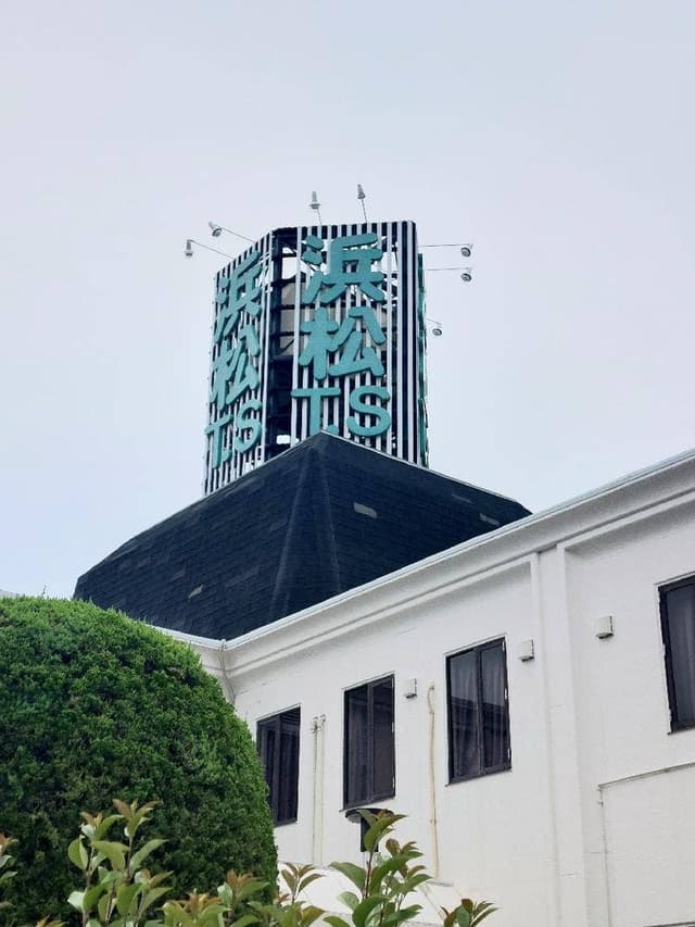 浜松トラックステーション 食堂 - サブ画像3