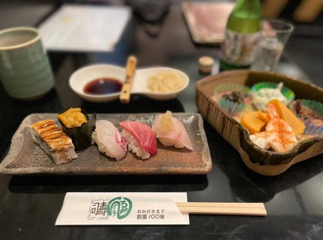 ゑんどう寿司 京橋店 - サブ画像1