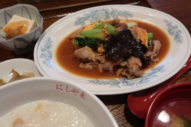飲み喰い処 にしやま - サブ画像1