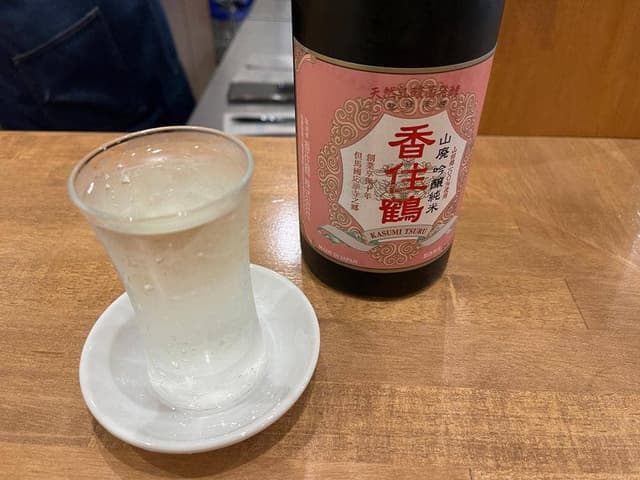 佐々木酒店 - サブ画像3