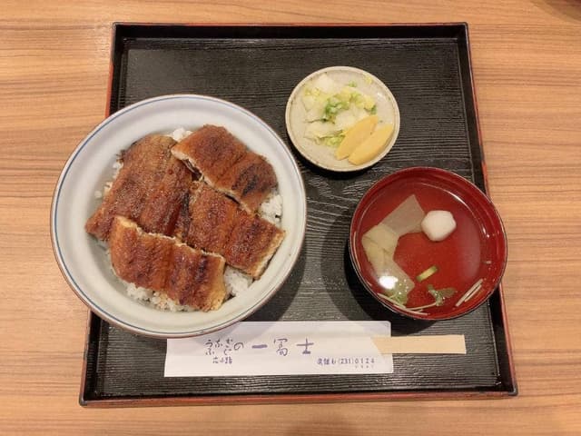 うなぎ・ふぐ 一冨士 - サブ画像2