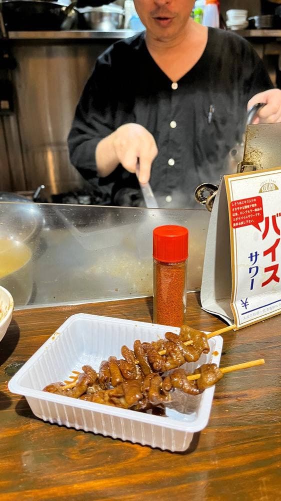 鉄板ホルモン 和真 幡ヶ谷店 - サブ画像1