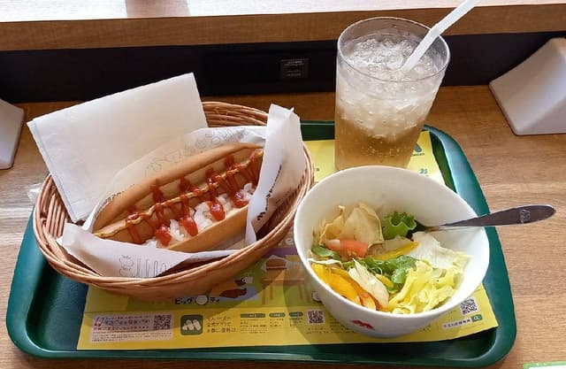 モスバーガー 名古屋伏見店 - サブ画像1