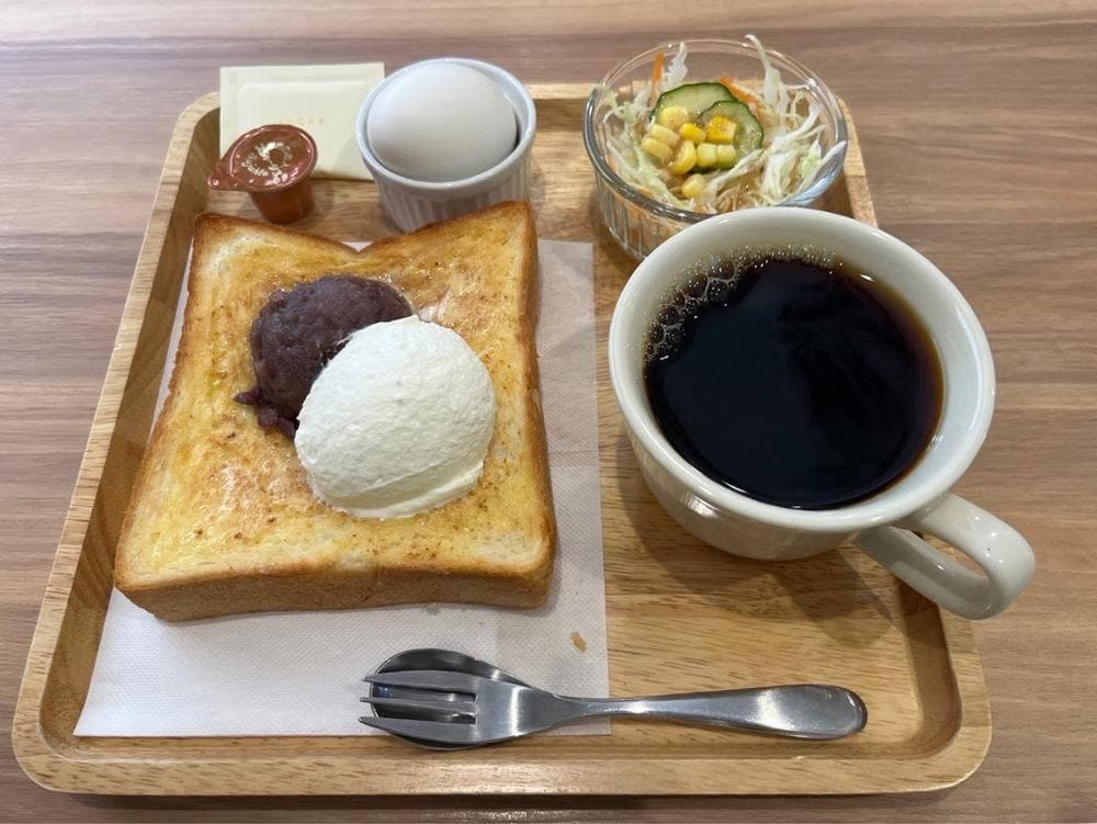 n.cafe