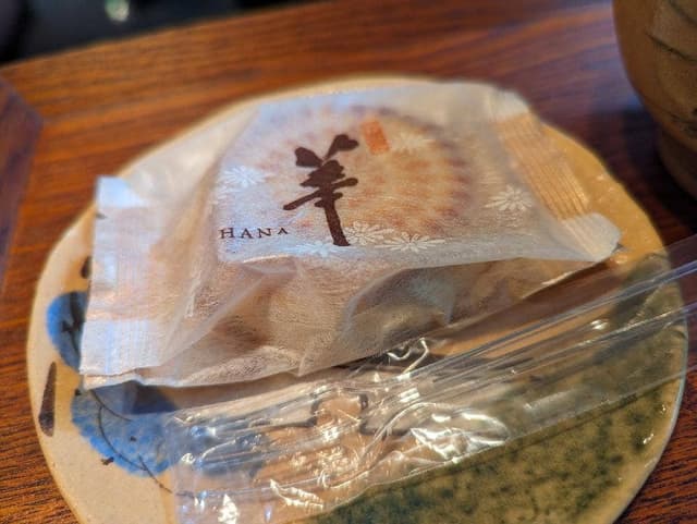 上林春松本店 - サブ画像2