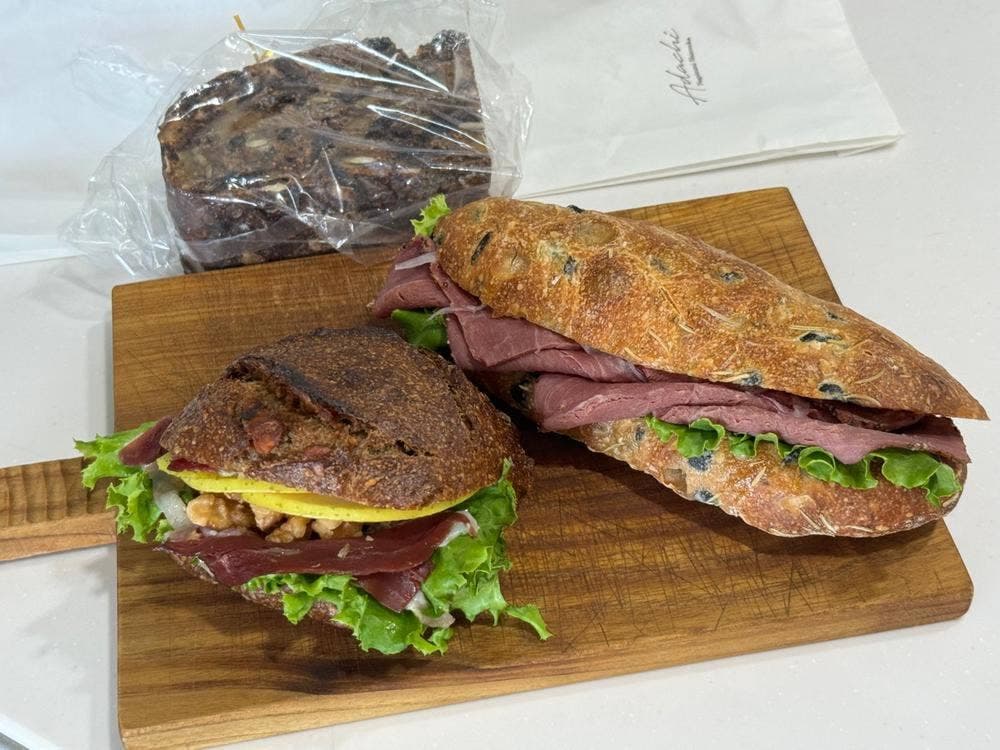 Boulangerie Pâtisserie Adachi 長泉店