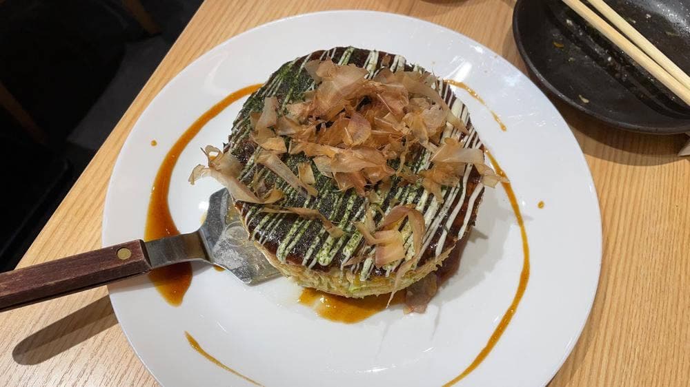 和房