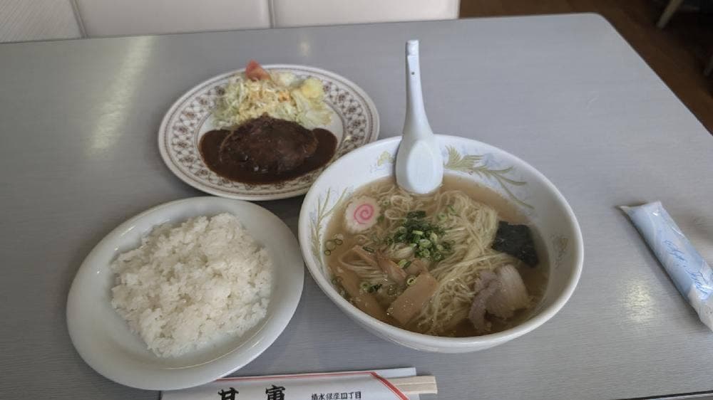 甘寅