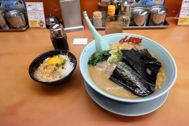 ラーメン山岡家 鷲宮店 - サブ画像2