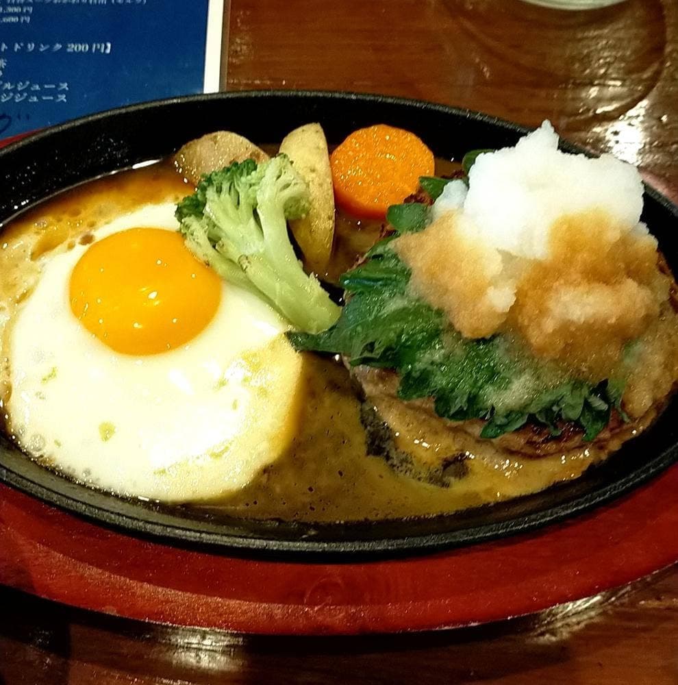 ハンバーグマフィア