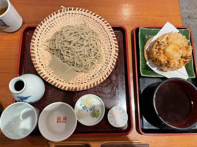 SOVA TEA 越路 - サブ画像3