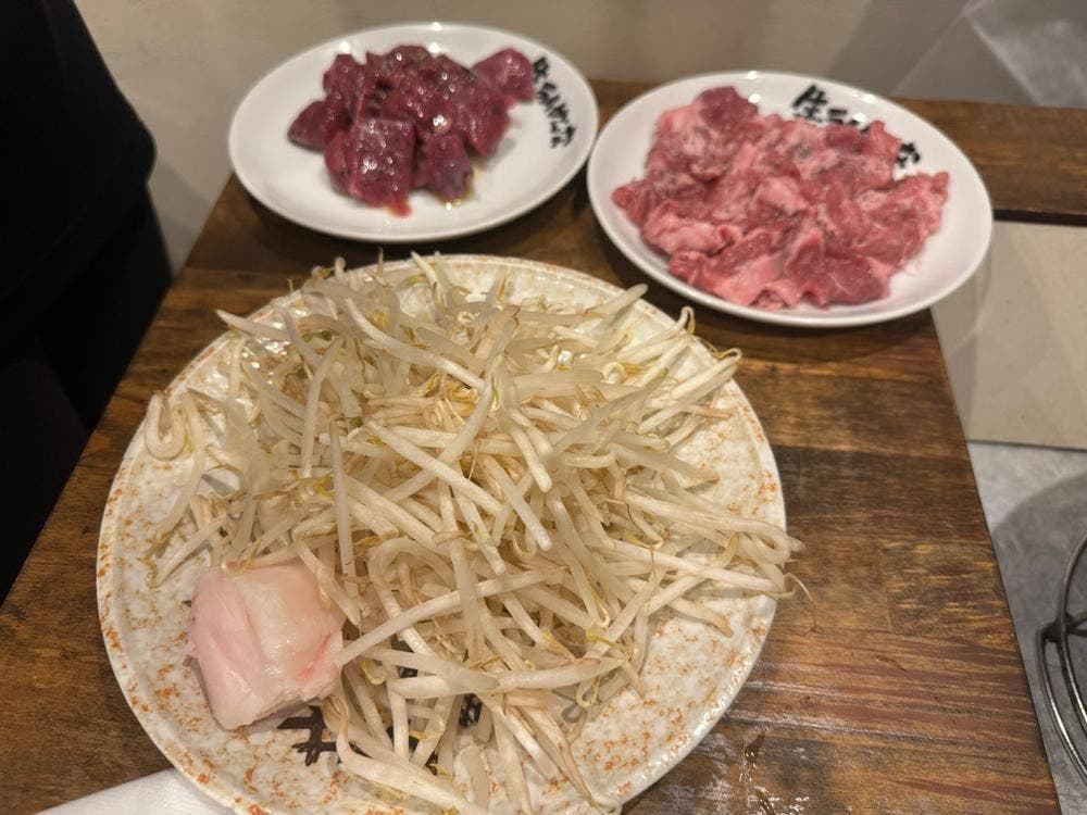 生ラムかんな