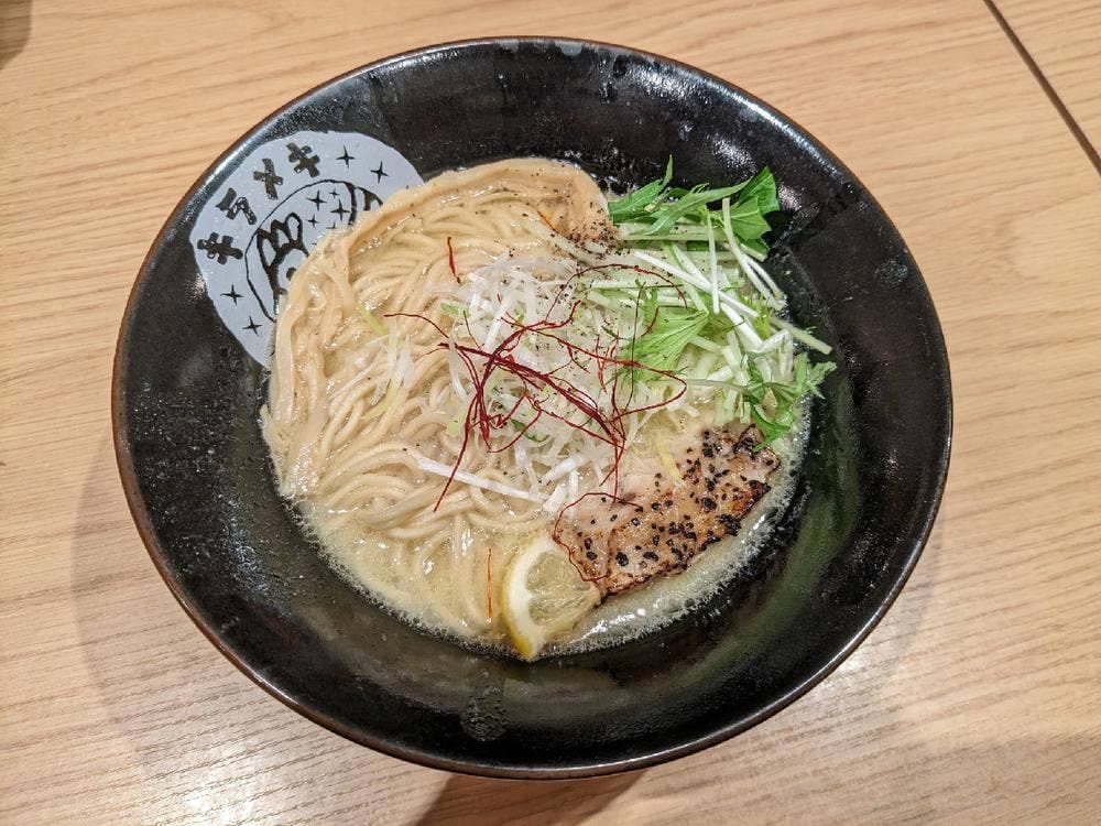 笑顔ノキラメキ