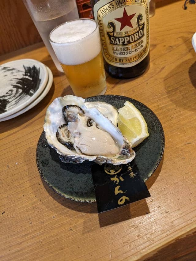 鰾 - サブ画像1