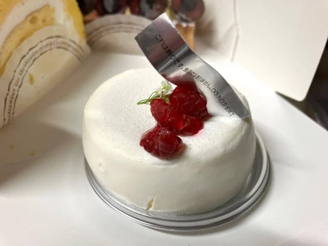 Remref - サブ画像1