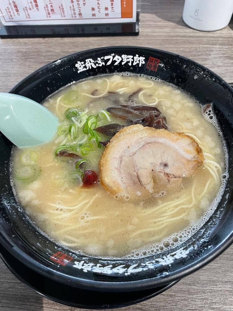 空飛ぶブタ野郎