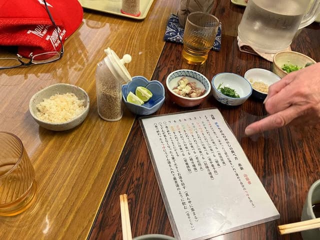 小田吉 - サブ画像3