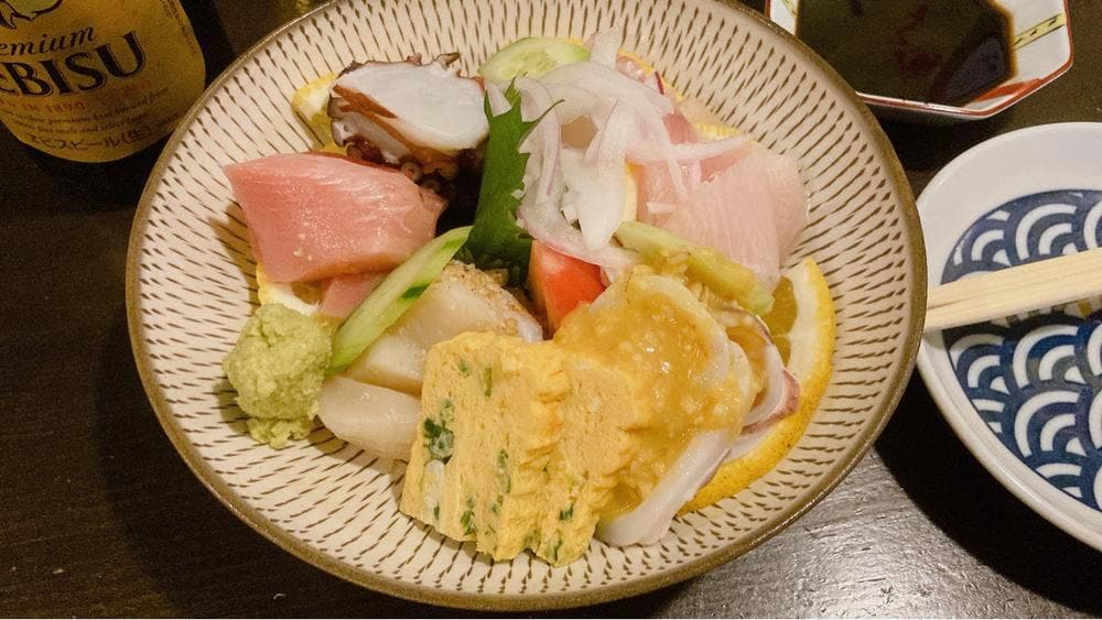まる