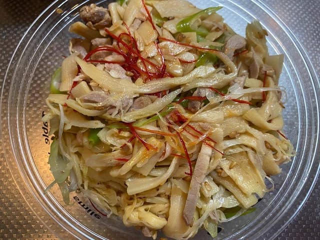 かたい信用やわらかい肉 肉のいとう 仙台駅1階店 - サブ画像1