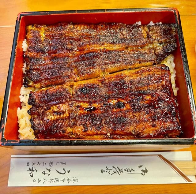 うな和 - サブ画像3