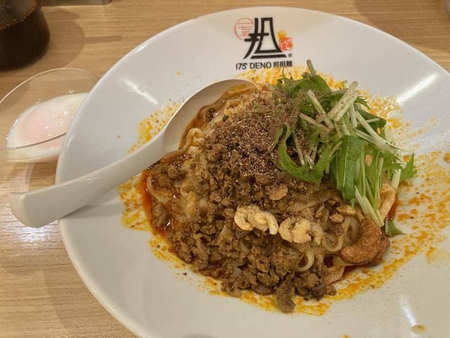 175°DENO担担麺 TOKYO店 - サブ画像2