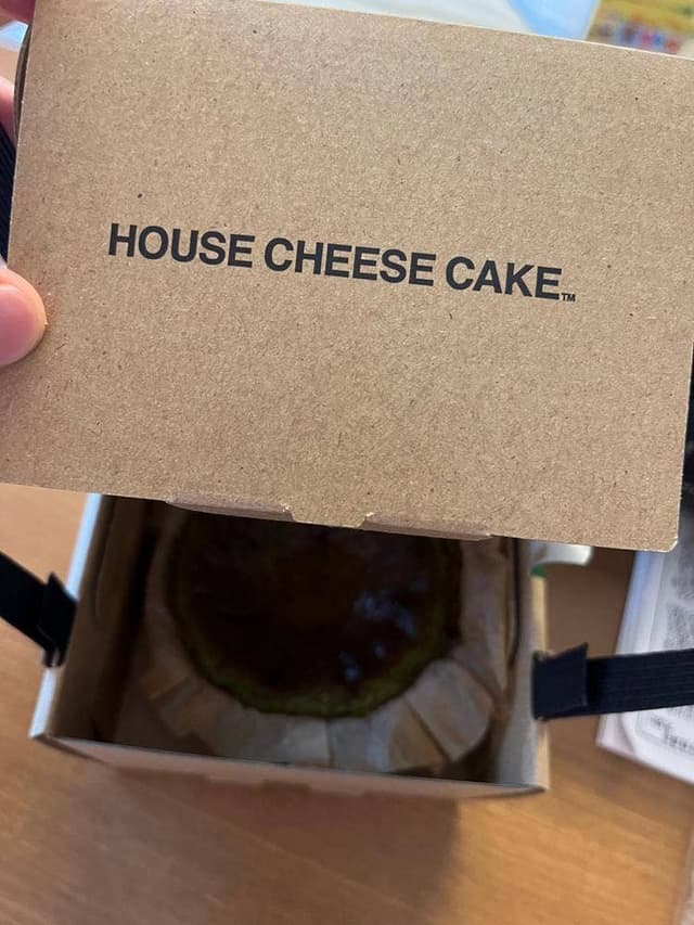 HOUSE CHEESE CAKE 広尾店 - サブ画像2
