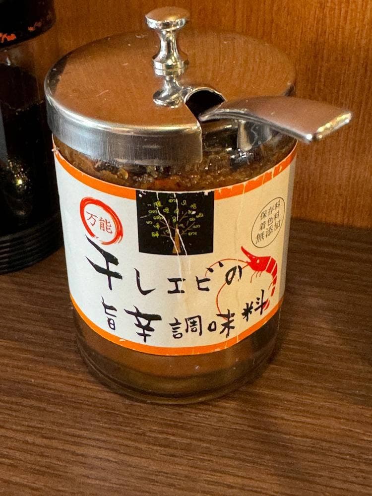 和＆アジアン創作料理 風土木