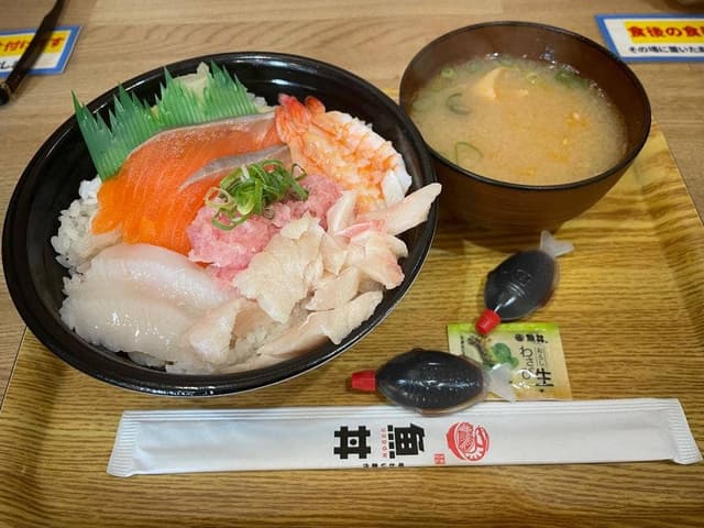 魚丼 ちがさき店 - サブ画像1