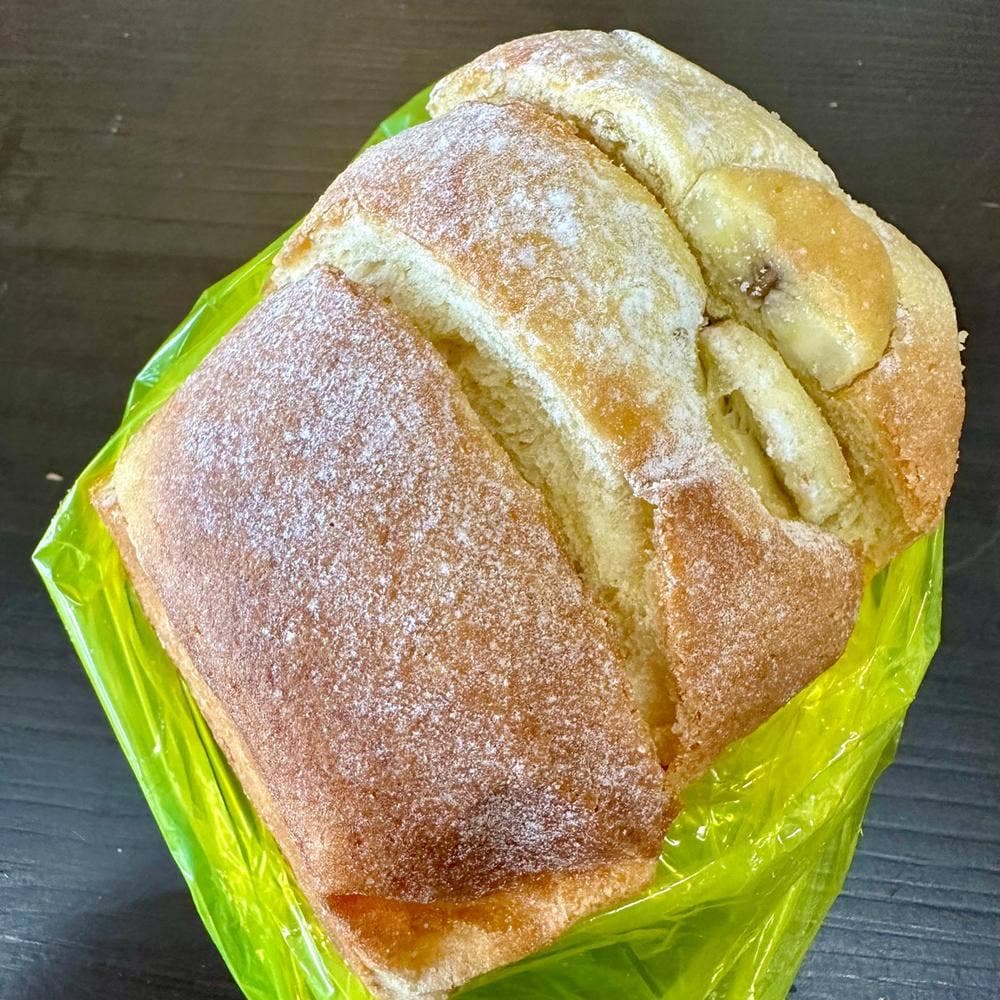 食パンのニシザト