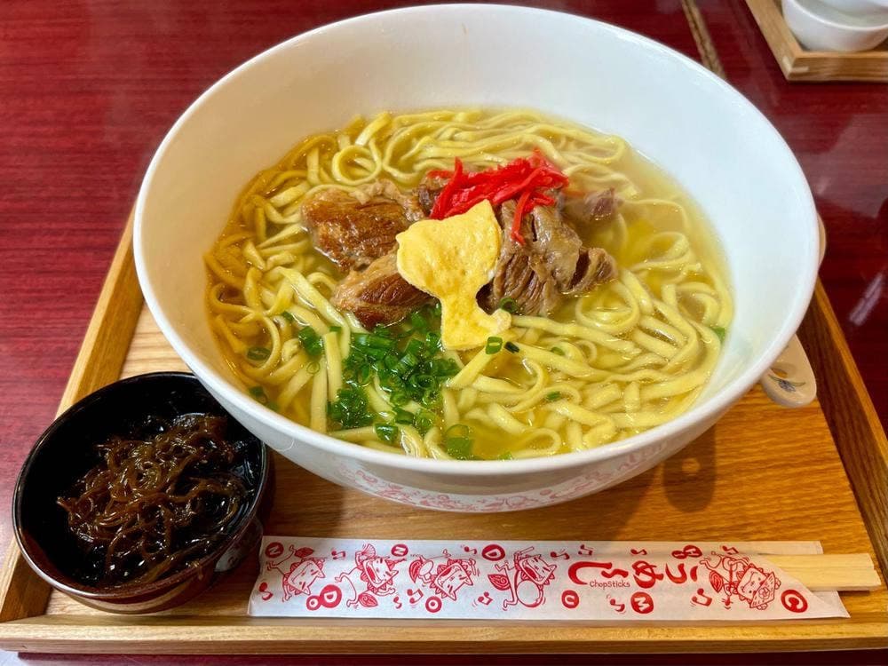 おきなわ茶屋 蒼イ海ノ風