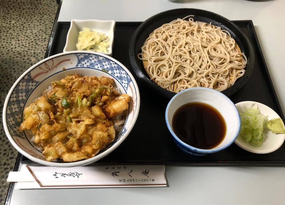 角八庵