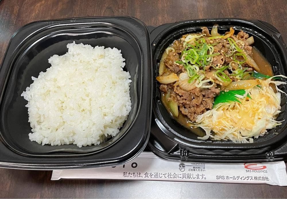 定食屋 宮本むなし JR新長田駅前店