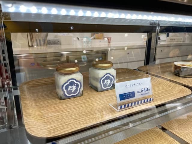 ウメダチーズラボ なんばウォーク店 - サブ画像3