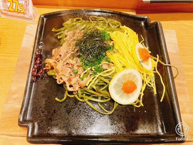 らいが - サブ画像2