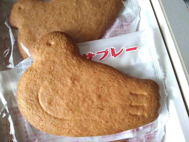 鎌倉 豊島屋 本店 - サブ画像1