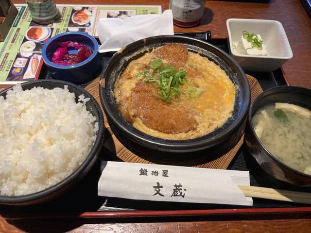 鍛冶屋文蔵 さいたま新都心店 - サブ画像1
