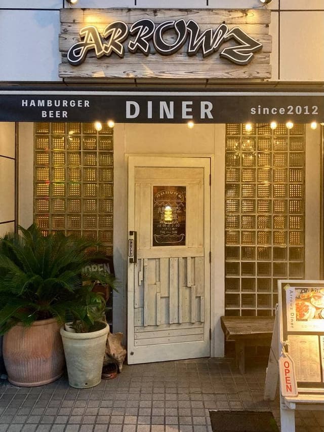 Arrowz Diner - サブ画像2
